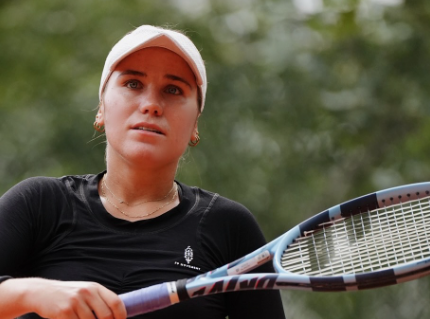 Sofia Kenin boyfriend